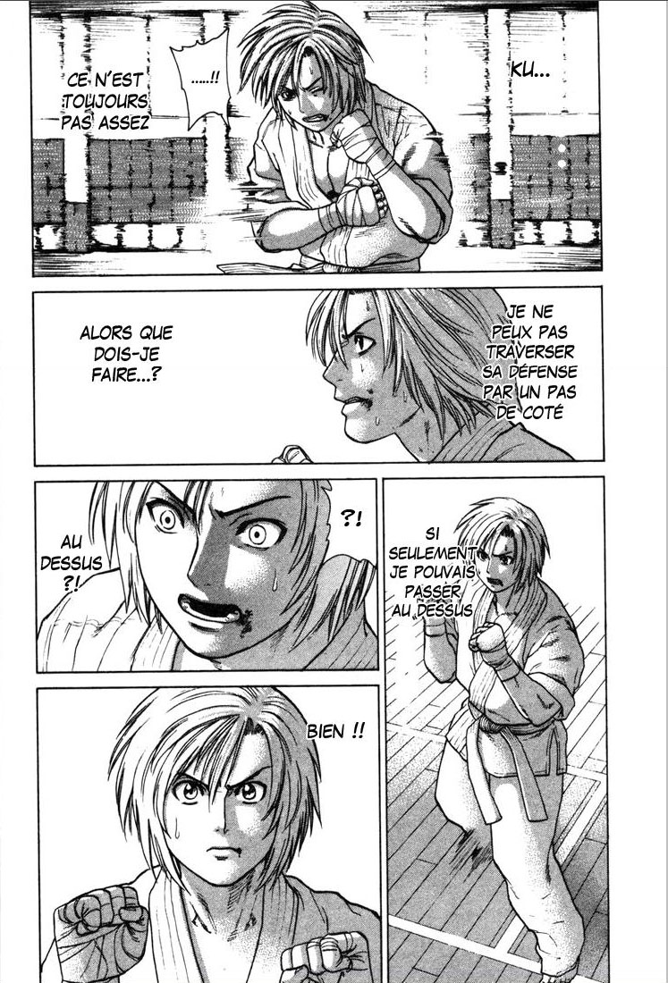 img Karate Shoukoushi Kohinata Minoru 17